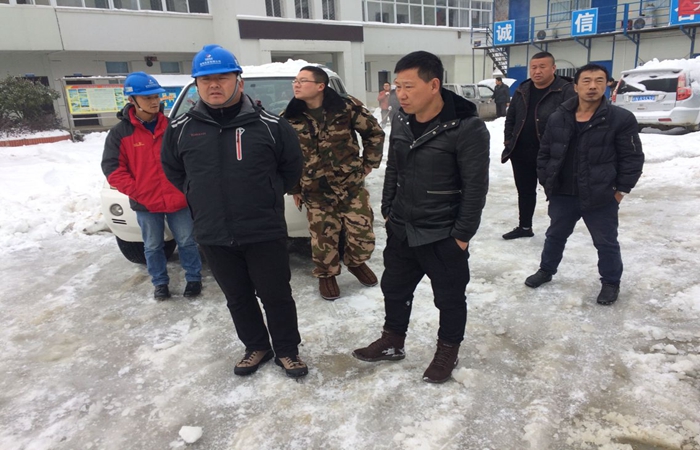 公司法人(rén)、經理(lǐ)級管理(lǐ)人(rén)員(yuán)、項目主要(yào)負責人(rén)參加安全考核培訓