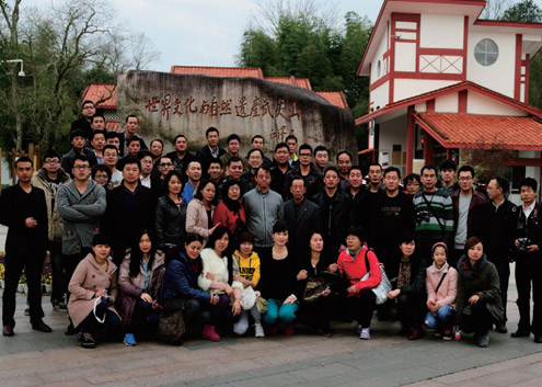 2012年(nián)，我們在武夷山(shān)