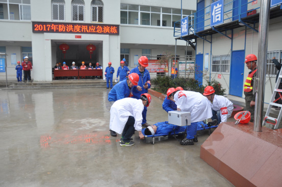 公司中标臨滄至清水(shuǐ)河(hé)高(gāo)速公路(lù)（二期）大(dà)亮(liàng)山(shān)隧道(dào)出口段工(gōng)程