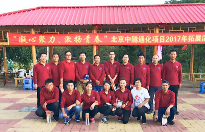 我青春、我自(zì)信