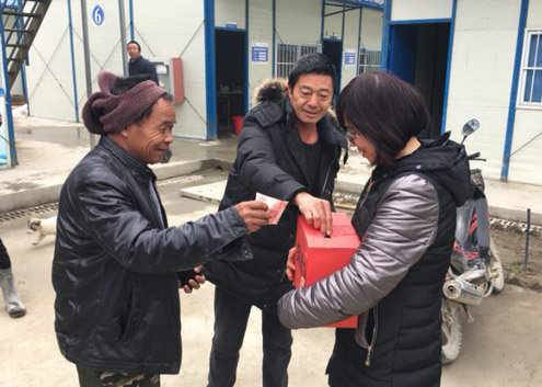 金(jīn)寨項目困難職工(gōng)捐款