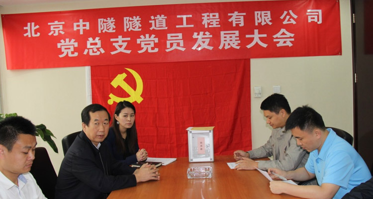 深入貫徹落實科(kē)學發展觀 進一(yī)步提高(gāo)中央企業(yè)安全生(shēng)産管理(lǐ)水(shuǐ)平