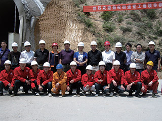 勁松黨工(gōng)委領導莅臨山(shān)西(xī)中南(nán)通(tōng)道(dào)項目部視(shì)察指導