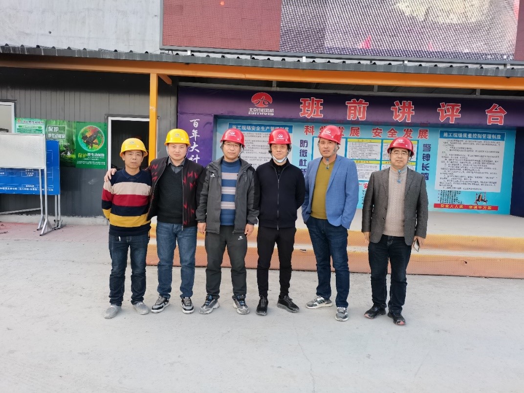 公司董事(shì)長(cháng)莅臨109項目檢查指導工(gōng)作(zuò)