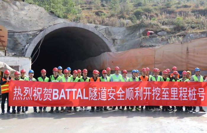 我公司首個(gè)海(hǎi)外(wài)項目BATTAL隧道(dào)順利貫通(tōng)
