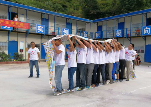 金(jīn)寨項目團建活動