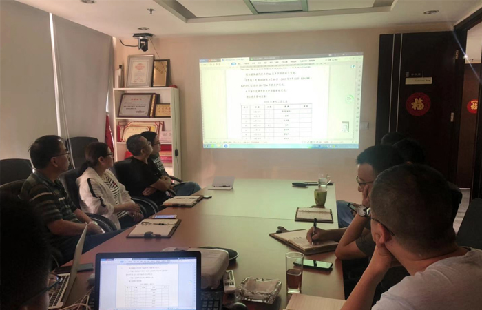 公司召開(kāi)2019年(nián)二季度經濟活動分(fēn)析會(huì)