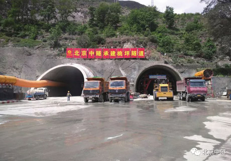 汶馬高(gāo)速 C5 标桃坪隧道(dào)