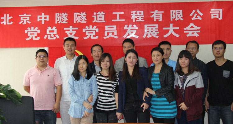 我公司成功召開(kāi)2012年(nián)度經濟活動分(fēn)析會(huì)、年(nián)中工(gōng)作(zuò)總結會(huì)