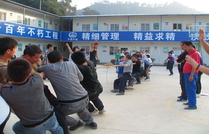 追求卓越挑戰自(zì)我 團結協作(zuò)互助互信——記公司雲桂項目冬季運動會(huì)