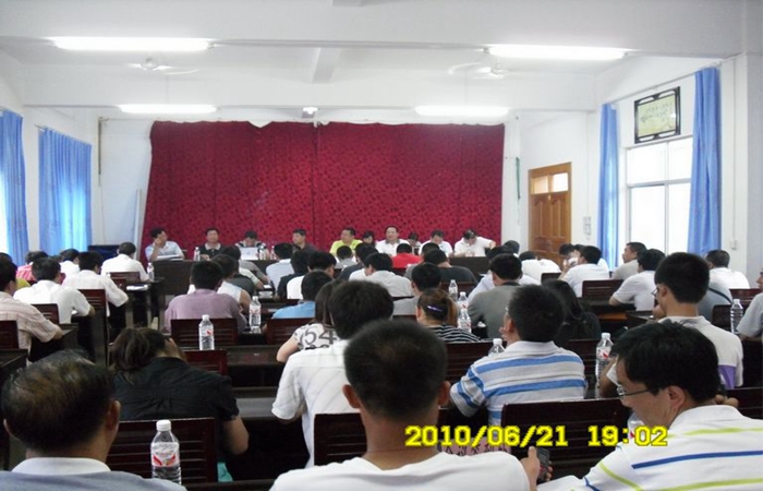 中隧集團領導莅臨北(běi)京中隧雲桂項目指導工(gōng)作(zuò)