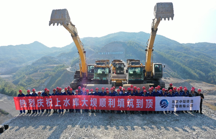 砥砺前行(xíng) 續寫輝煌