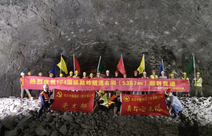 攻堅克難 險中求穩保貫通(tōng)