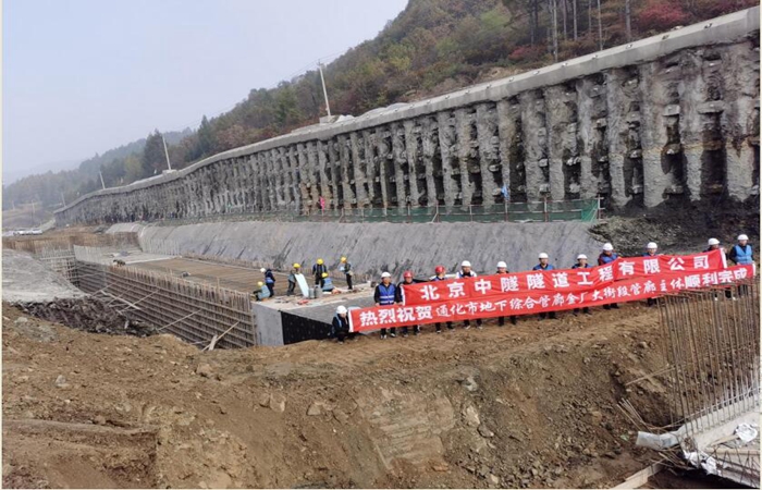 公司渝利項目通(tōng)過渝利公司上(shàng)半年(nián)信用(yòng)評價