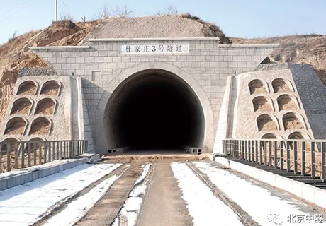 山(shān)西(xī)中南(nán)部通(tōng)道(dào)杜家(jiā)莊3#隧道(dào)