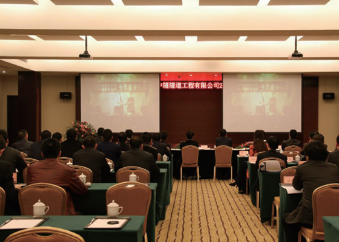 2013年(nián)，我們在北(běi)京