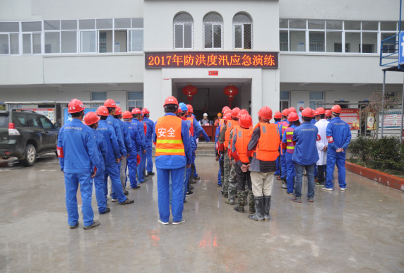 金(jīn)寨二期項目開(kāi)展防洪度汛應急演練