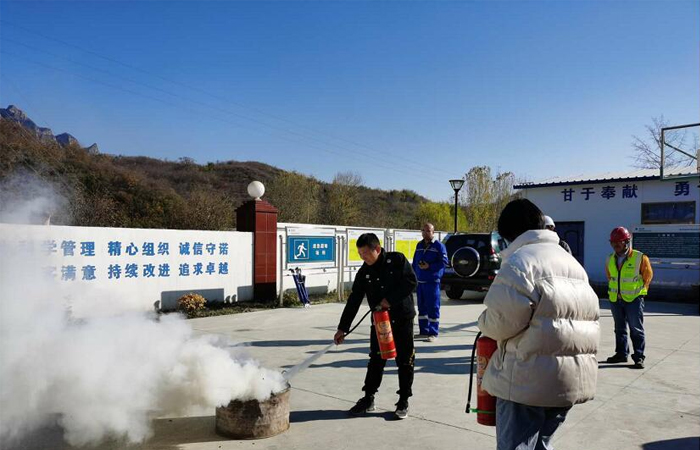 易縣項目部開(kāi)展消防安全實戰演練