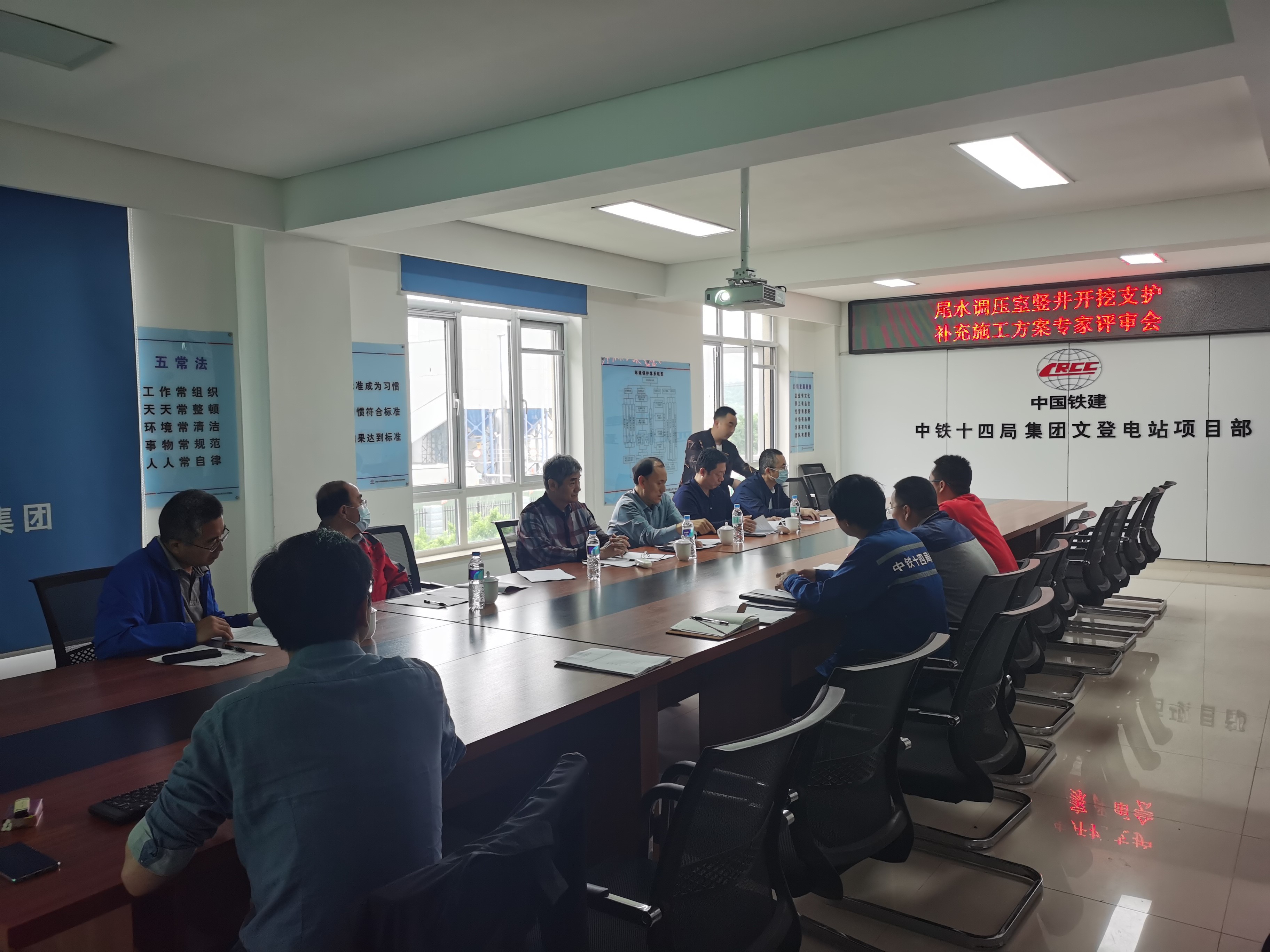 文(wén)登項目1#尾水(shuǐ)調壓井開(kāi)始擴挖施工(gōng)