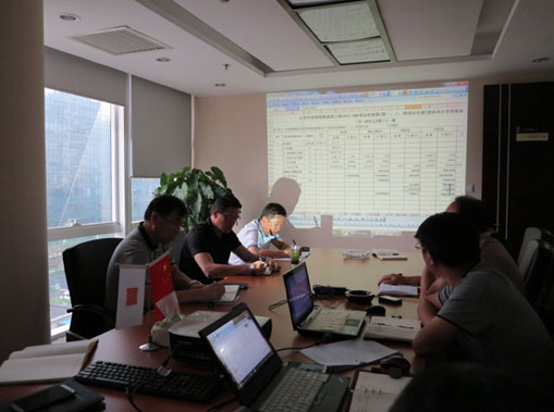 渝利、山(shān)西(xī)項目二季度經濟活動分(fēn)析會(huì)在京順利召開(kāi)