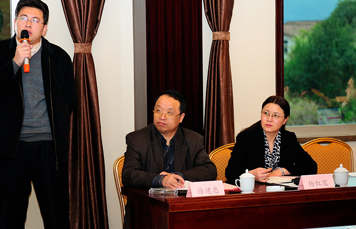 北(běi)京中隧2012年(nián)年(nián)會(huì)之概算(suàn)清理(lǐ)培訓及經濟活動分(fēn)析會(huì)