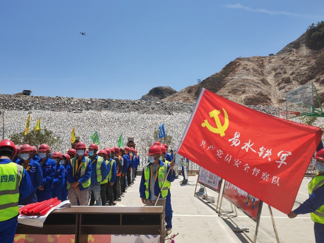 易縣項目啓動“安全生(shēng)産月(yuè)”活動