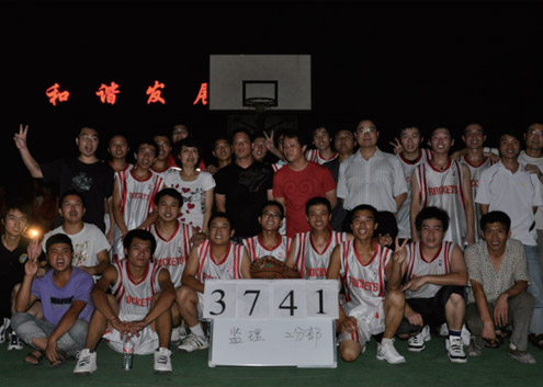 渝利鐵(tiě)路(lù)項目部籃球比賽