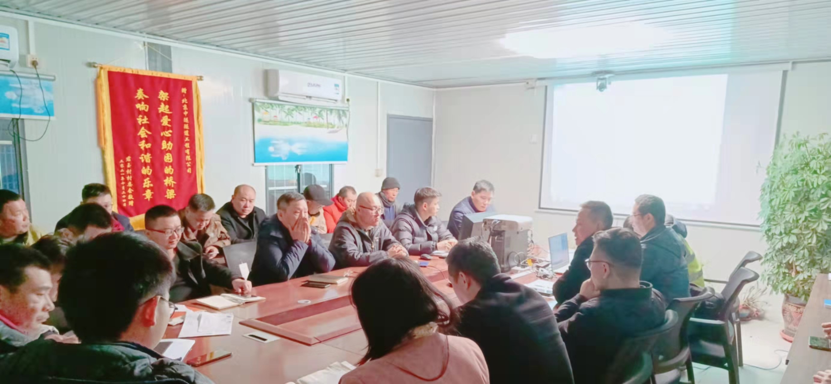 易縣項目召開(kāi)複工(gōng)複産動員(yuán)大(dà)會(huì)