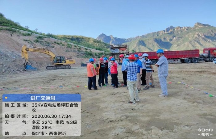 鐵(tiě)道(dào)部鑒定中心領導莅臨公司渝利項目